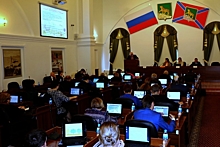 Депутаты Владивостока обнародовали сведения о доходах
