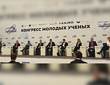 КМУ — 2022: «Как цифровизация поможет ученым?»