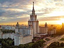 Стало известно, как российские чиновники отправляют своих детей учиться в престижные вузы за госсчёт