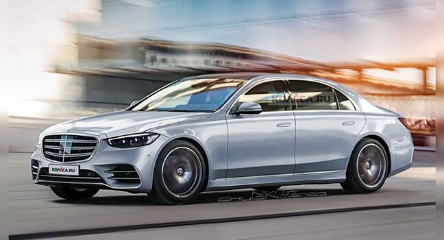 Mercedes-Benz привезет новый S-Class в Россию в 2021 году