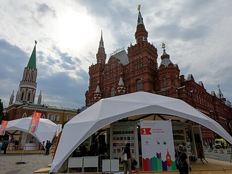 Девятый книжный фестиваль "Красная площадь" открылся в Москве
