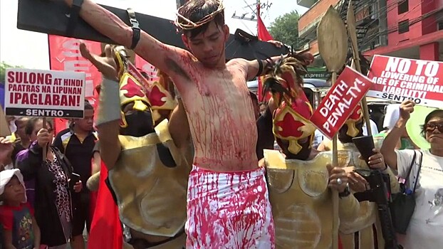 Филиппинцы изобразили распятие Христа в знак протеста против политики Дутерте
