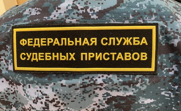 Судебная задолженность проверить по фамилии. Сайт задолженности судебных приставов курская область. Сайт задолженности судебных приставов курская область. Сайт задолженности судебных приставов курская область. Сайт задолженности судебных приставов курская область.