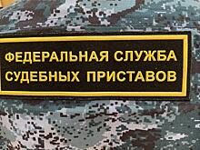 В Курске судебный пристав взыскал с виновников ДТП деньги в пользу друг друга