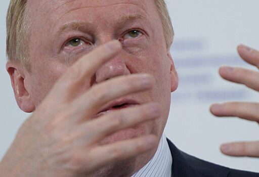 Чубайс заработал в «Роснано» 700 млн рублей за шесть лет