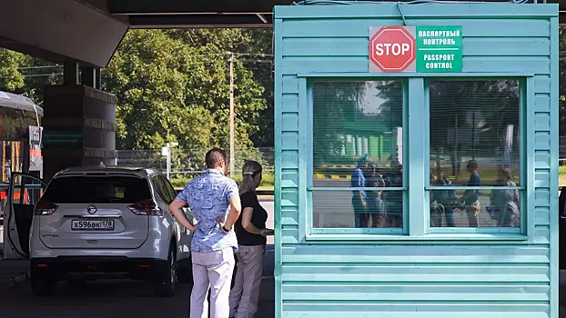 В Эстонии предупредили сограждан о рисках поездок в Россию