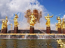 На ВДНХ разработали программу на весенние школьные каникулы