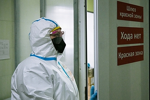 Российский врач предрек появление новой инфекции после пандемии COVID-19