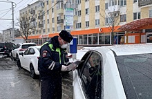 Две тысячи жителей Калужской области оштрафованы за нарушение режима самоизоляции