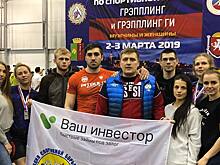 Новосибирцы выиграли 9 медалей чемпионата России по борьбе в кимоно и обтягивающих майках