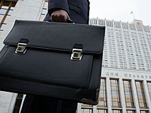 Подсчитана доля государства в российской экономике