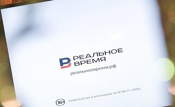 Итоги дня: В Казани остановили строительство метро, в Альметьевске загорелся ТЦ, лидера ОПГ "Татаринские" посадили на 9 лет