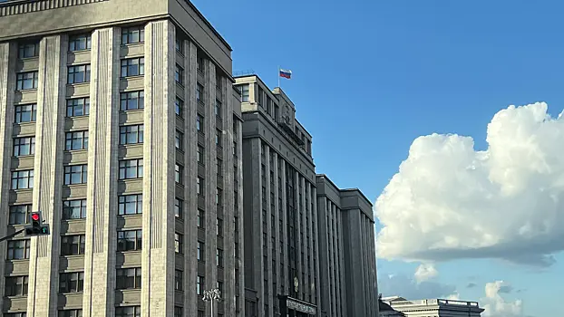 В Думу внесли законопроект о новой памятной дате