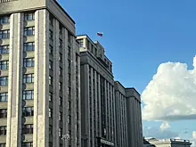 В Думу внесли законопроект о новой памятной дате