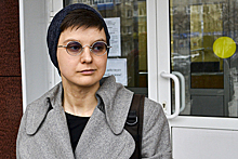 Прокуратура обжаловала оправдательный приговор художнице Цветковой