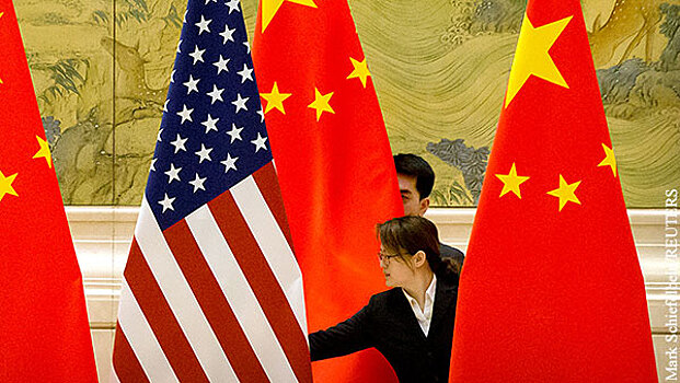 Новый посол Китая в США прибыл в Вашингтон