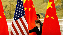 Новый посол Китая в США прибыл в Вашингтон