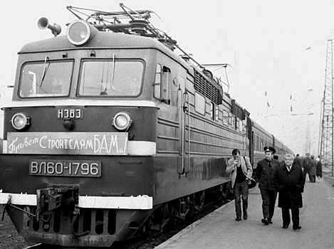 В Амурской области официально утвердили День бамовца