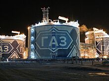 Россия нашла альтернативу газовому рынку Европы
