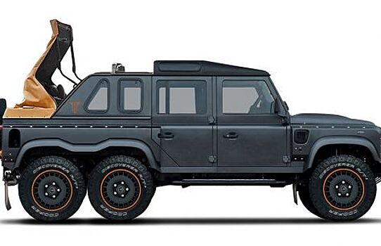 Kahn превращает Land Rover Defender в полукабриолет на шести колёсах