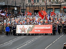 Участники "Бессмертного полка" во Владивостоке рассказали о своих героях