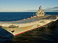 В США назвали российский авианосец «ракетной базой»