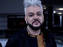 Филиппа Киркорова заподозрили в оскорблении религиозных чувств верующих