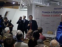 Блогер Вера Афанасьева о Григории Явлинском: Не стыдно быть в меньшинстве, стыдно быть в стаде»