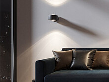 Компания LEDMONSTER выпустила светильники нового поколения