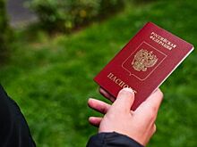 Европа пошла на хитрости ради лишения граждан РФ въезда в шенгенскую зону