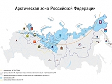 Бизнес-омбудсмены предлагают доработать важный для предпринимателей закон с учетом особенностей арктических регионов