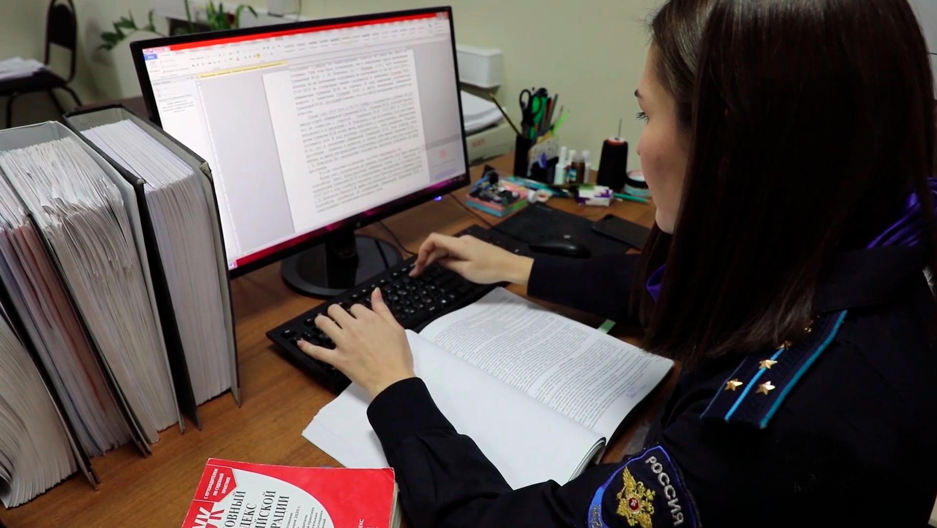 Бизнесмену, требовавшему от конкурента отступные за неучастие в тендере, вменяется мошенничество в Калуге