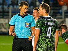 Арбитр Казарцев снова будет в центре внимания?