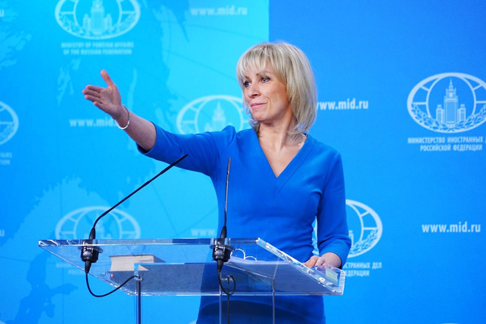 Захарова разоблачила фейк Bloomberg о корректировках мирного плана США