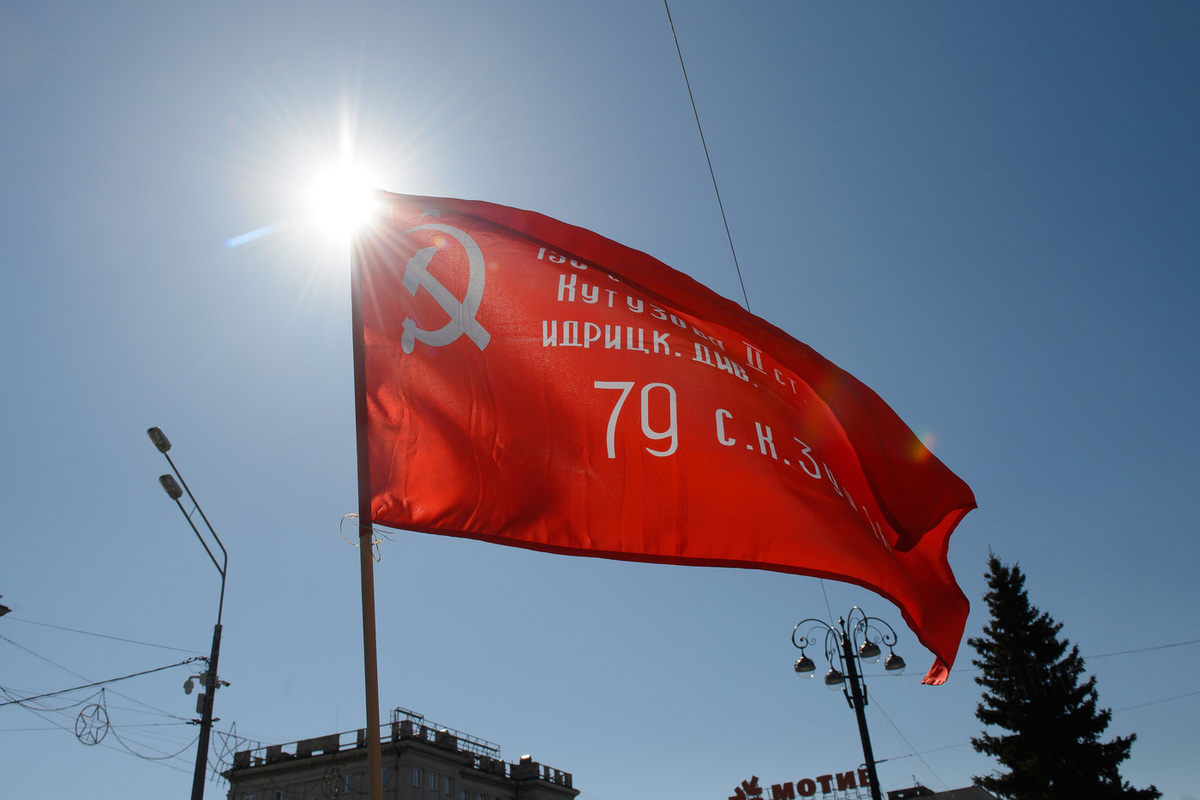 В Пекине более 700 граждан РФ и КНР вышли на «Бессмертный полк»