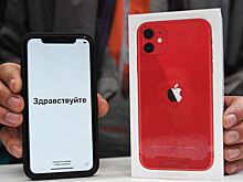 Apple сняла с продажи популярный iPhone