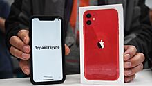 Apple сняла с продажи популярный iPhone