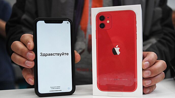 Эксперты назвали способ для защиты iPhone от мошенников