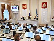 Депутаты Поморья утвердили бюджет и новый налоговый режим