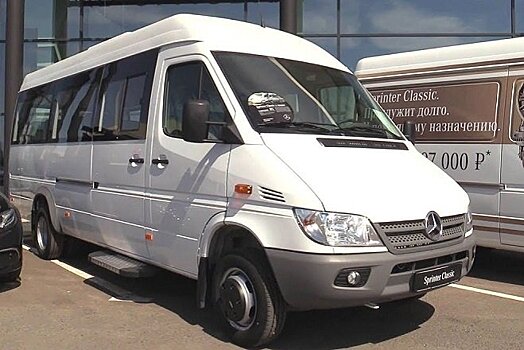 Компания «Мерседес-Бенц Рус» остановила производство микроавтобусов на ГАЗе