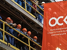 ОСК подала иск к финской верфи на 36 млрд рублей
