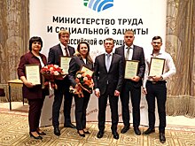 Кондитер из Тамбова получил награду от министра труда и социальной защиты России Максима Топилина