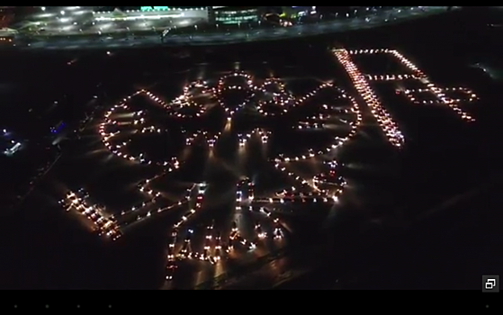 Суровый хабаровский флешмоб: символ Бэтмена вместо герба России