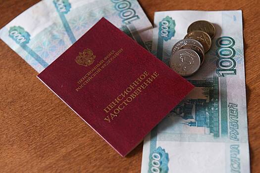 В Госдуме рассказали об индексации пенсий одной категории россиян