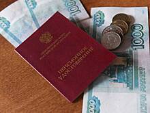 В Госдуме рассказали об индексации пенсий одной категории россиян