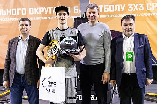 28 команд приняли участие в Суперфинале ПФО по баскетболу 3х3 среди вузов в Нижнем Новгороде