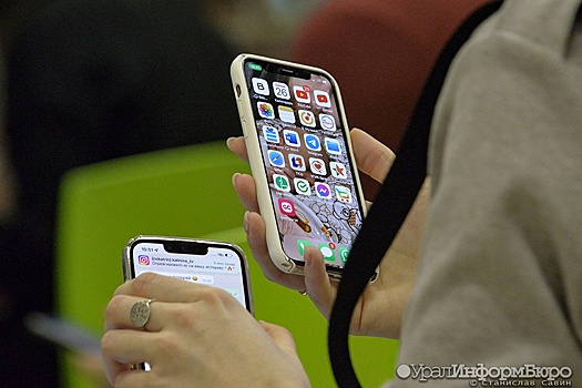 Мобильный интернет не работает в Екатеринбурге вторую ночь подряд