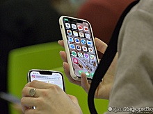 Мобильный интернет не работает в Екатеринбурге вторую ночь подряд