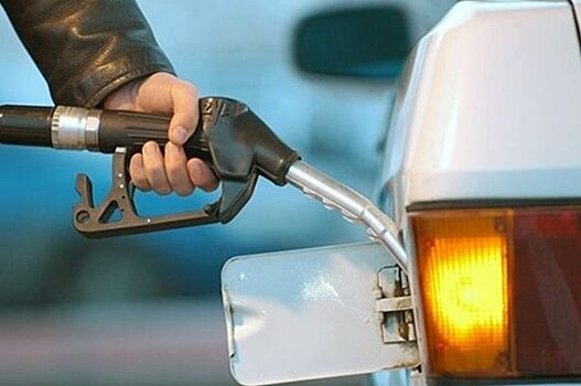 Цена бензина в России превысила 40 рублей за литр