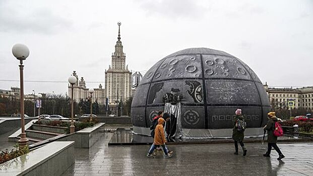 Синоптики предупредили о начале периода "глубокой осени" в Москве